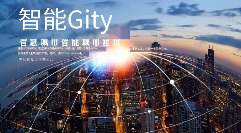 1739583052745255.jpg 微信图片_20250215090910.jpg